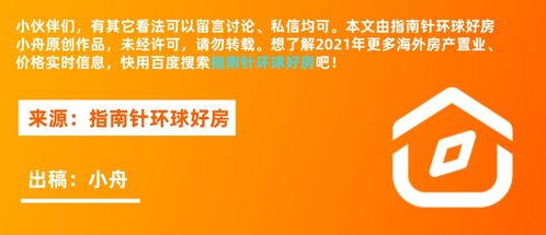 深圳擬收緊戶籍政策，全日制大專無(wú)法直接落戶對(duì)相關(guān)技術(shù)行業(yè)影響分析